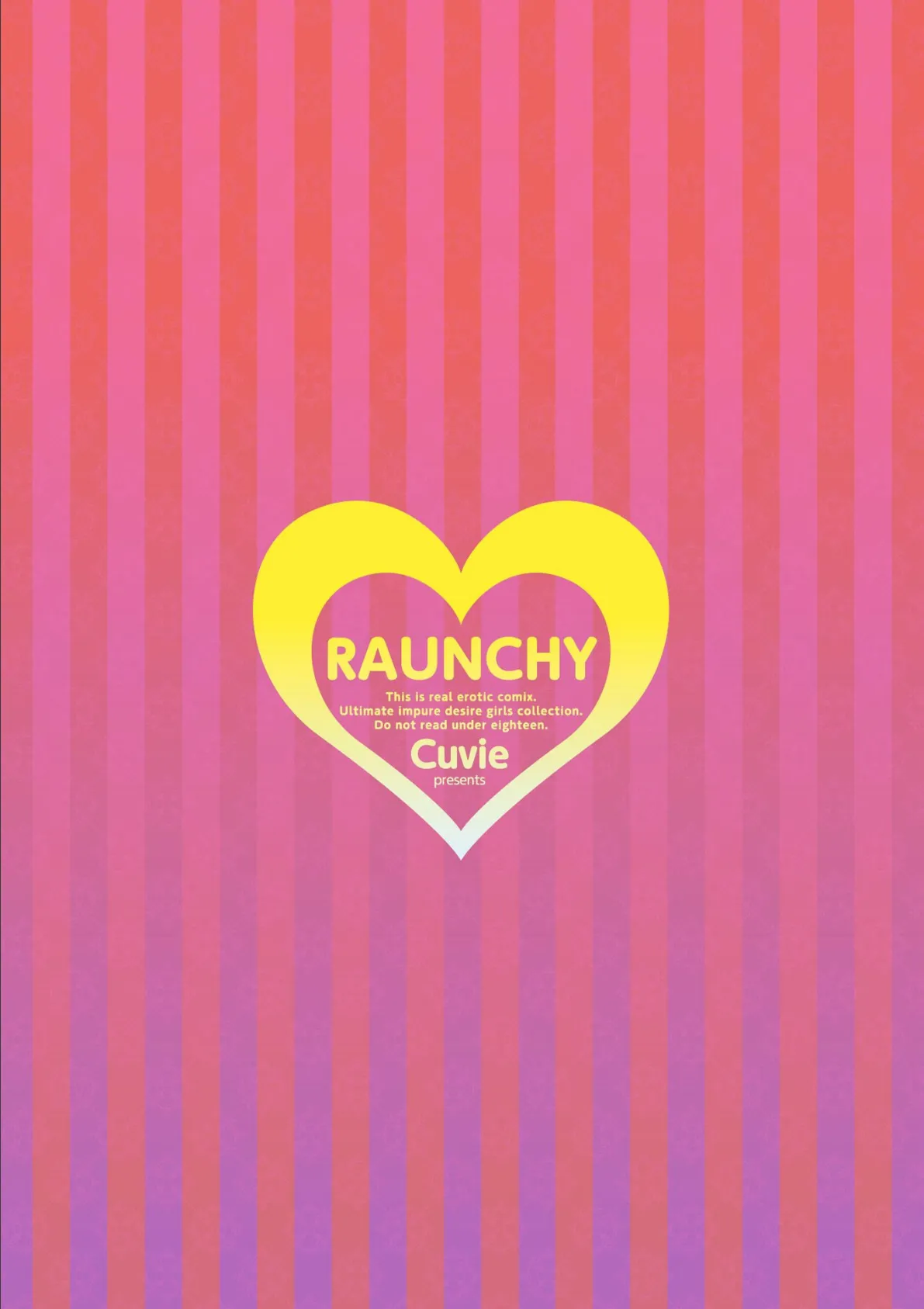 RAUNCHY（ラウンチー） 2ページ