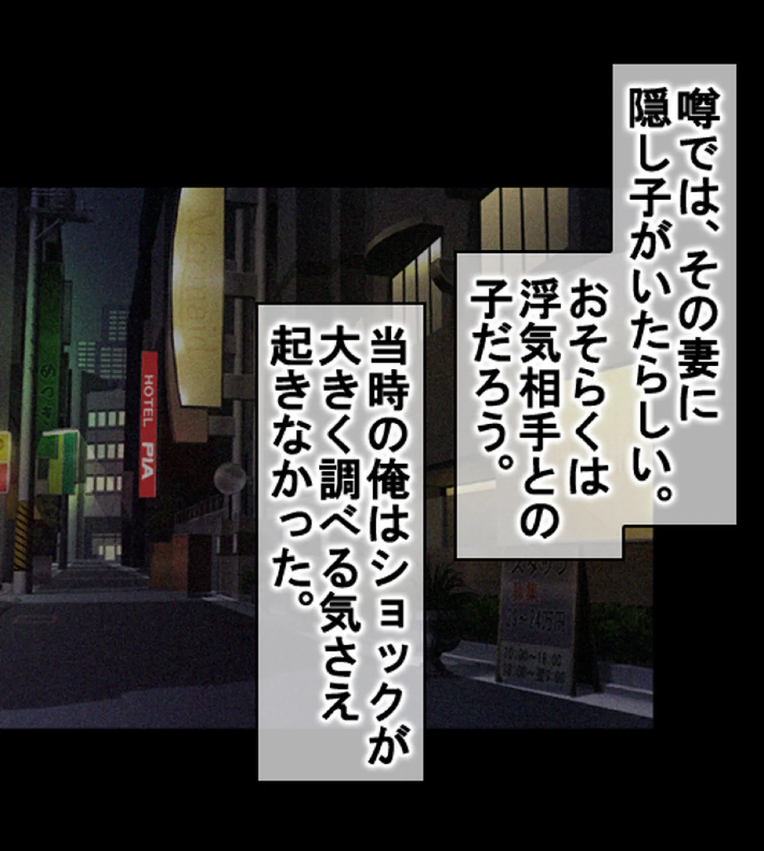 家出してきた巨乳JK娘とヤリまくりワンルーム同棲性活【合本版】 5ページ